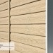 Сайдинг Ю-Пласт TIMBERBLOCK Кедр, Светлый купить в Зеленограде