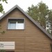 Сайдинг Ю-Пласт TIMBERBLOCK Пихта (Тимберблок) Камчатская купить в Зеленограде