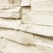 Фасадная панель Royal Stone, Камень Скалистый, Оттава купить в Зеленограде