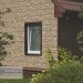 Фасадная панель Ю-пласт Стоун хаус сланец Бежевый купить в Зеленограде