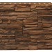 Фасадная панель Royal Stone, Камень Скалистый, Калгари купить в Зеленограде