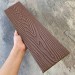 Заборная доска EasyDecking Wood-X 131х11 Коричневый купить в Зеленограде