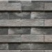 Фиброцементные панели КАНЬОН коллекция ИНДИГО 28 купить в Зеленограде