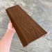 Фасадная панель EasyDecking Wood-X 156х21 Коричневый купить в Зеленограде