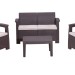 Комплект Rattan Comfort 4 купить в Зеленограде