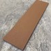 Универсальная доска EasyDecking Wood-X 131х11 Коричневый купить в Зеленограде