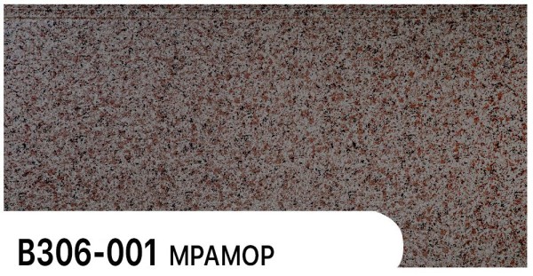 Фасадная панель Zodiac Мрамор В306-001 купить в Зеленограде