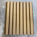 Фасадная реечная панель EasyDecking Wood-X 219х26 Дуб купить в Зеленограде