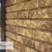 Фасадная панель Ю-пласт Стоун Хаус Кварцит Тёмно-бежевый купить в Зеленограде