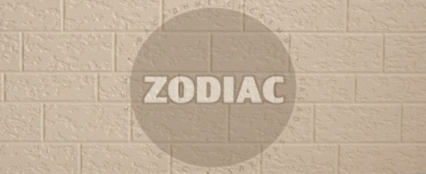 Фасадная панель Zodiac Эконом панели AE2-001E купить в Зеленограде