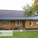 Фасадная панель Ю-пласт Хокла Винтаж Охра купить в Зеленограде