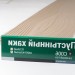 Сайдинг Мирко 7,5 под дерево C006 купить в Зеленограде