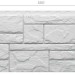Фасадная панель Docke Slate Лех купить в Зеленограде
