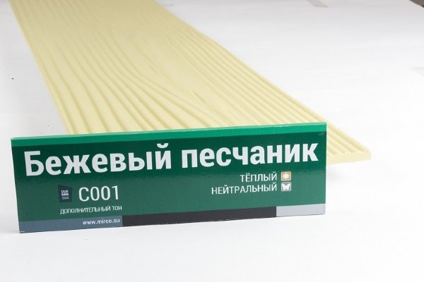 Сайдинг Мирко 7,5 под дерево С001 купить в Зеленограде