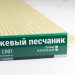 Сайдинг Мирко 7,5 под дерево С001 купить в Зеленограде