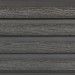 Фасадная доска из ДПК Faynag Wood Рейка Мокрый Асфальт купить в Зеленограде