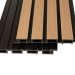 Фасадная реечная панель Ecodecking Скай коэкструзия 200х20х3000 Бук купить в Зеленограде
