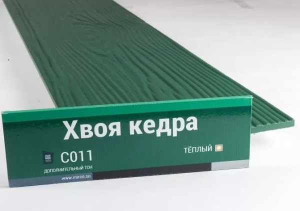 Сайдинг Мирко 7,5 под дерево С011 купить в Зеленограде