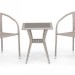 Комплект плетеной мебели AFINA из иск. ротанга T25C/Y137C-W85 Latte 2Pcs купить в Зеленограде