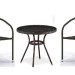 Комплект плетеной мебели AFINA из иск. ротанга Асоль-7 T282ANT/Y137C-W53 Brown 2Pcs купить в Зеленограде