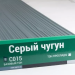 Сайдинг Мирко 7,5 под дерево С015 купить в Зеленограде