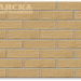 Фасадные Термопанели Аляска Sand Rustik. 04 купить в Зеленограде