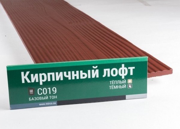 Сайдинг Мирко 7,5 под дерево С019 купить в Зеленограде