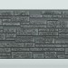 Фиброцементные панели FCS Simple АА1 (под камень) купить в Зеленограде