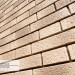 Фасадная панель Ю-пласт Стоун Хаус S-Lock Клинкер Балтик пустыня купить в Зеленограде