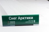 Сайдинг Мирко 7,5 под дерево С023 купить в Зеленограде