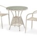 Комплект плетеной мебели AFINA из иск. ротанга T705ANT/Y137C-W85 Latte 2Pcs купить в Зеленограде