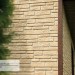 Фасадная панель Ю-пласт Стоун Хаус S-Lock Таганай речной купить в Зеленограде