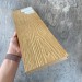 Террасная доска Latitudo Solid 150х21 Орех (Полнотелая) купить в Зеленограде