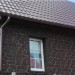 Фасадная панель Альта-Профиль, Бутовый Камень, Датский купить в Зеленограде