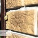 Фасадная панель Ю-пласт Стоун Хаус S-Lock Таганай дикий купить в Зеленограде