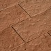 Фасадная плитка Кирисс Фасад Песчаник № 12 купить в Зеленограде