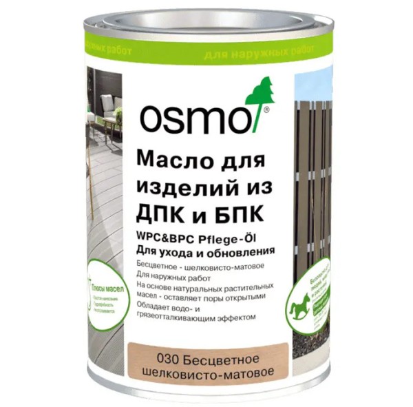Масло для ДПК (OSMO) Бесцветное купить в Зеленограде