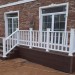 Перила ДПК GardenParkett Белый купить в Зеленограде