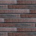 Фиброцементные панели КАНЬОН коллекция Ригель - 44 купить в Зеленограде
