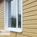 Сайдинг Ю-Пласт TIMBERBLOCK Кедр, Янтарный купить в Зеленограде